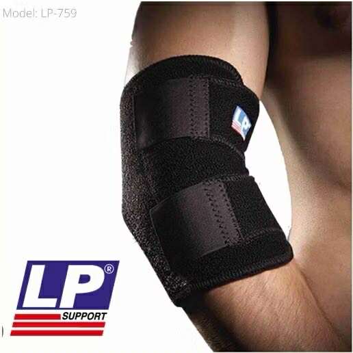 LP SUPPORT 759 ELBOW WRAP