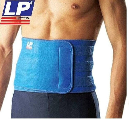 LP SUPPORT 711A WAIST TRIMMER (TWO SIDES NYLON)